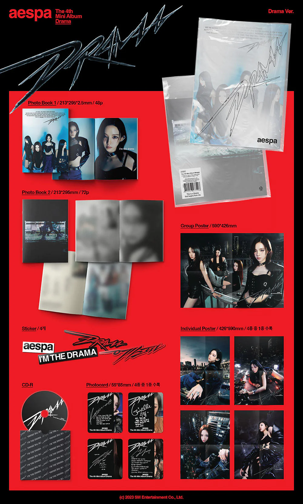 AESPA - DRAMA 4TH MINI ALBUM DRAMA VER.