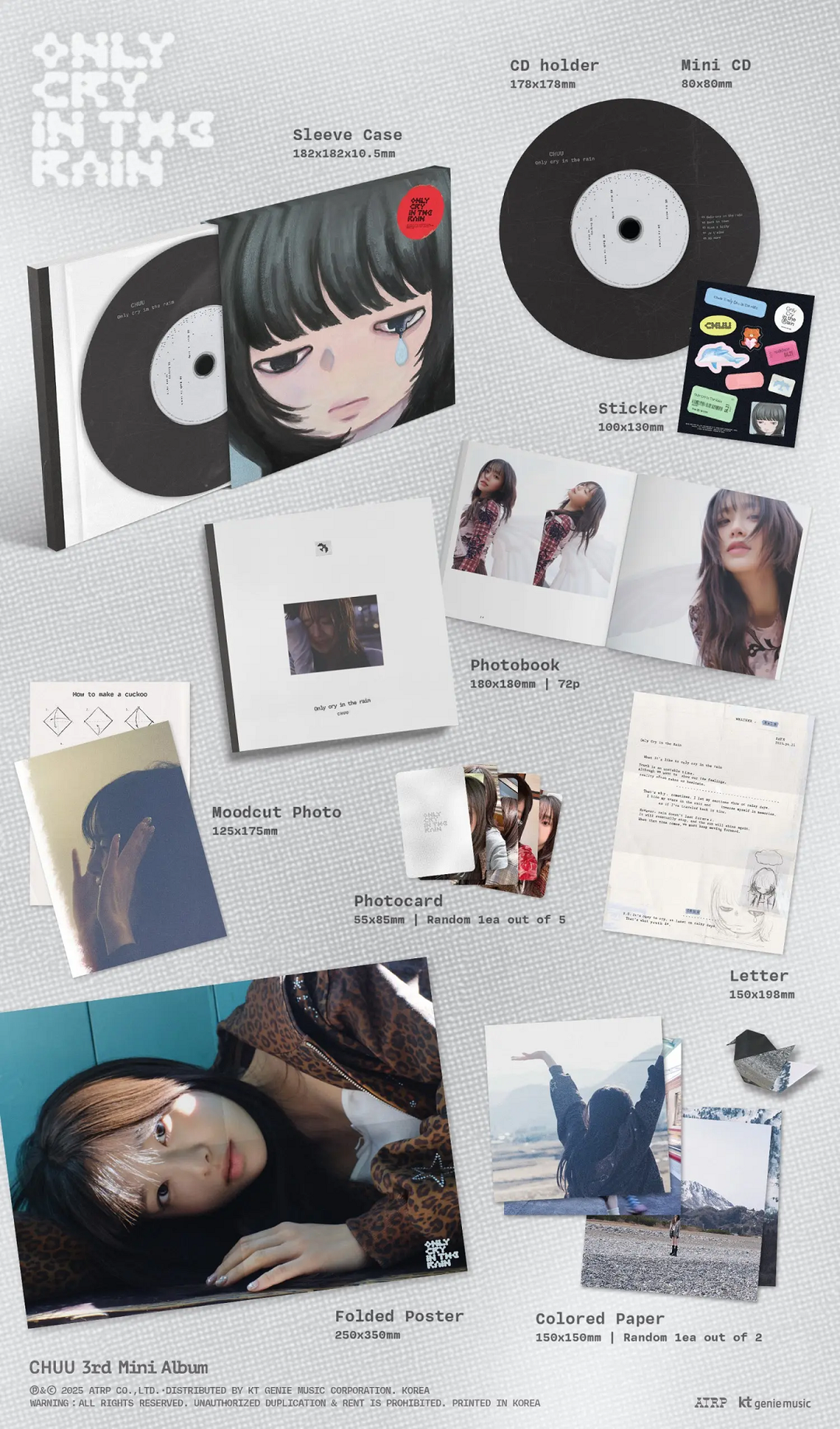 CHUU 3rd Mini Album - Only cry in the rain