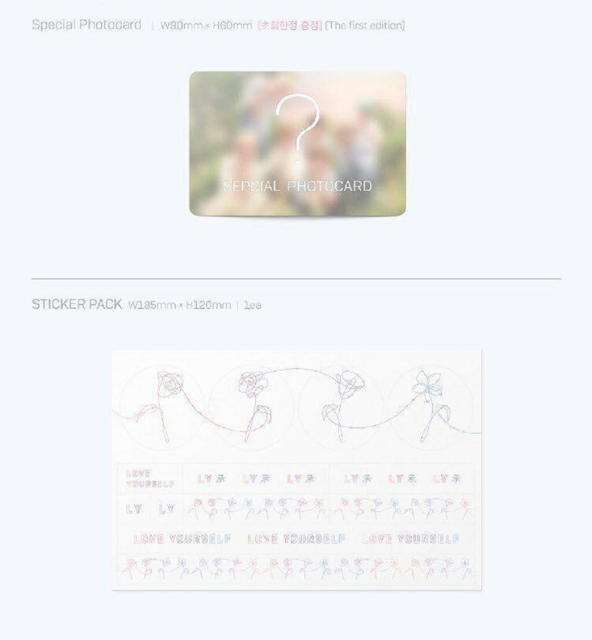 BTS - 5TH MINI MINI ALBUM LOVE YOURSELF 承 HER - PRODUCT