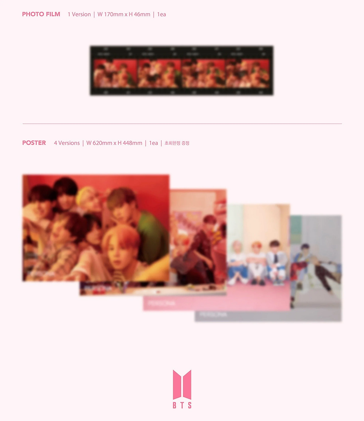 BTS - 6TH MINI ALBUM MAP OF THE SOUL PERSONA COLLECTION - Hello Hallyu Kpop & Drama Shop