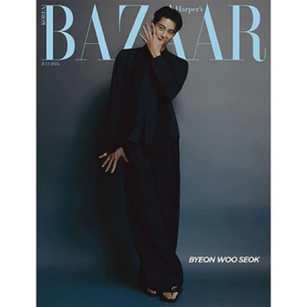 BYEON WOOSEOK COVER BAZAAR MAGAZINE 2024 JULY ISSUE B