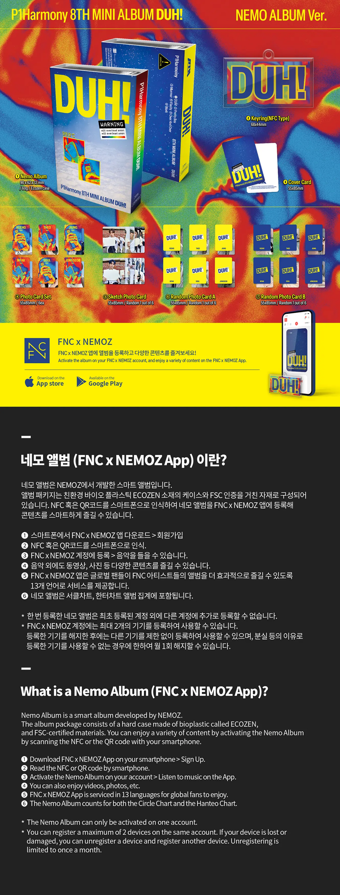 P1Harmony 8th Mini Album - DUH! (Nemo Album)