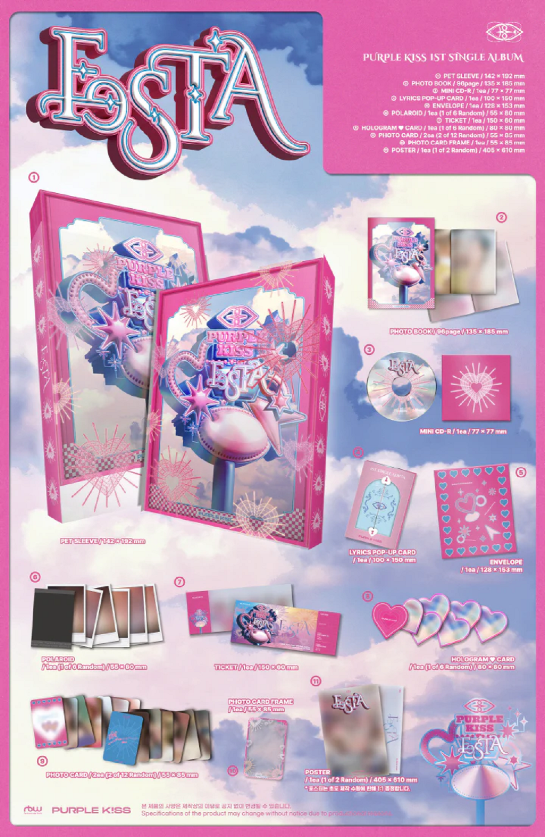 purple-kiss-festa-1st-single-album-contents