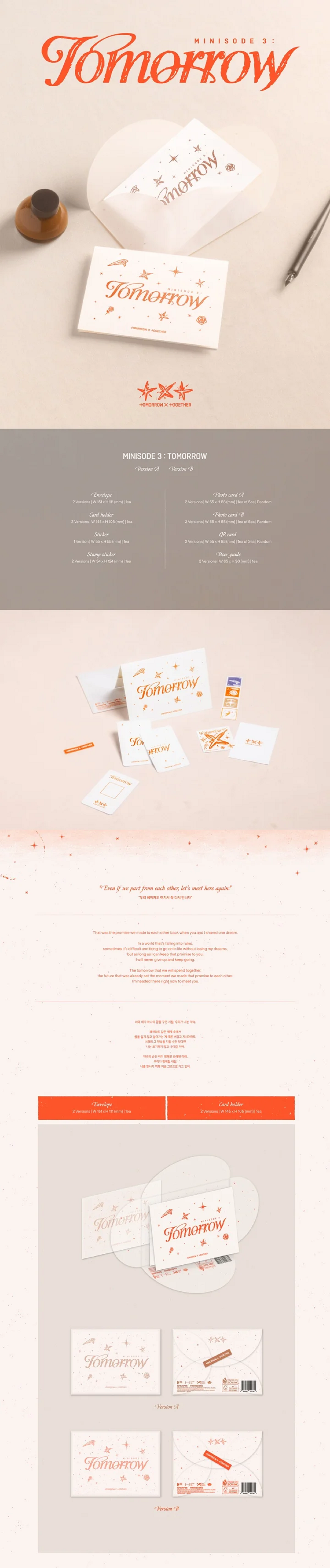 txt-minisode-3-tomorrow-6th-mini-album-weverse-album-contents