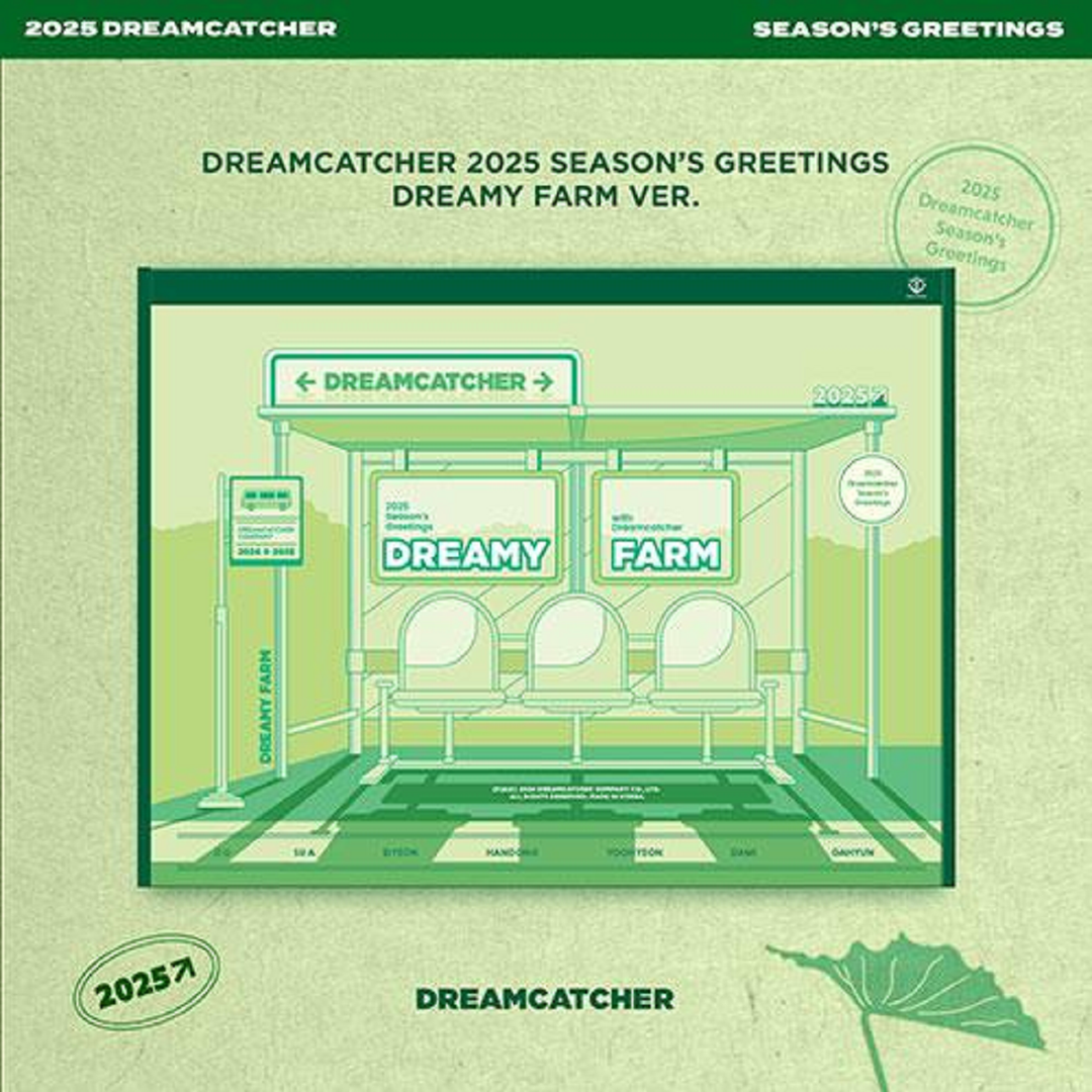 Dreamcatcher - 2025 SEASON’S GREETINGS
