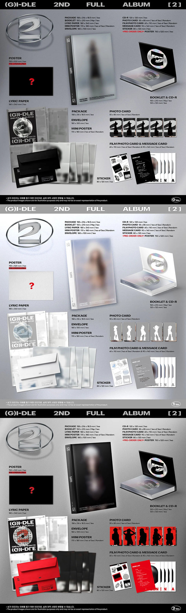 2 2ND FULL ALBUM