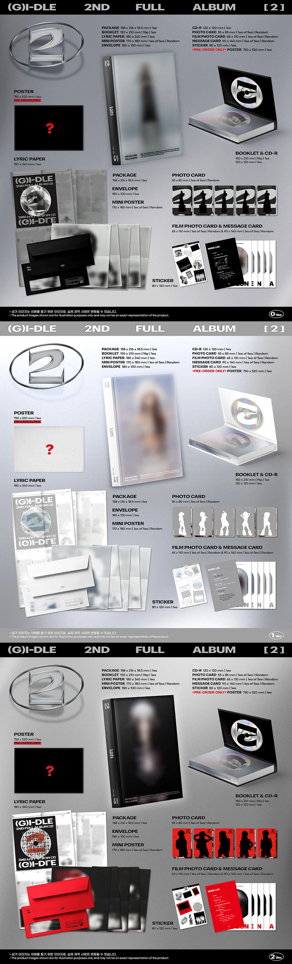 2 2ND FULL ALBUM