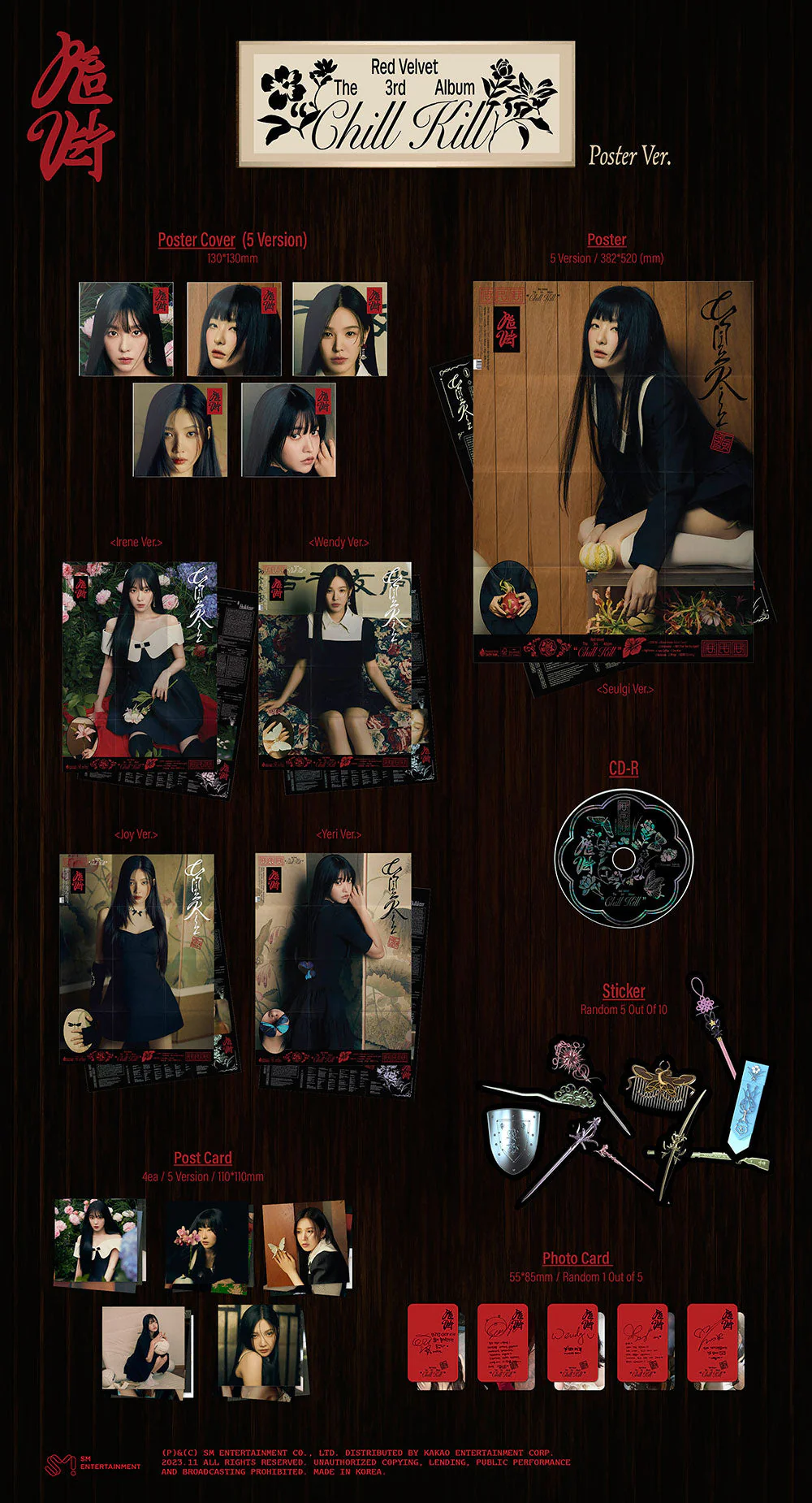 RED VELVET - CHILL KILL 3RD FULL ALBUM - POSTER VER.