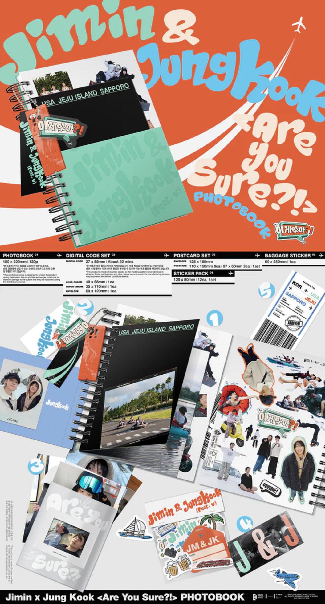 Jimin x Jungkook Photobook - Are You Sure?! + APPLEMUSIC GIFT