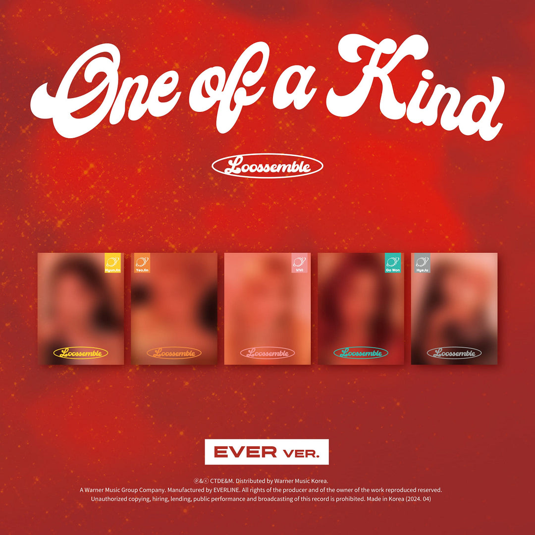 Vibrant red background with 5 blurred musical album covers indicating a random cover.