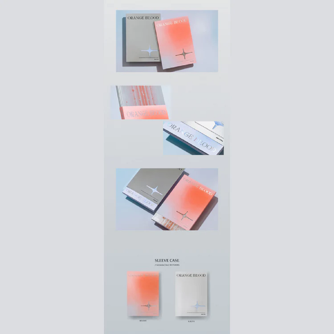 ENHYPEN - ORANGE BLOOD 5TH MINI ALBUM POWERSTATION LUCKY DRAW EVENT