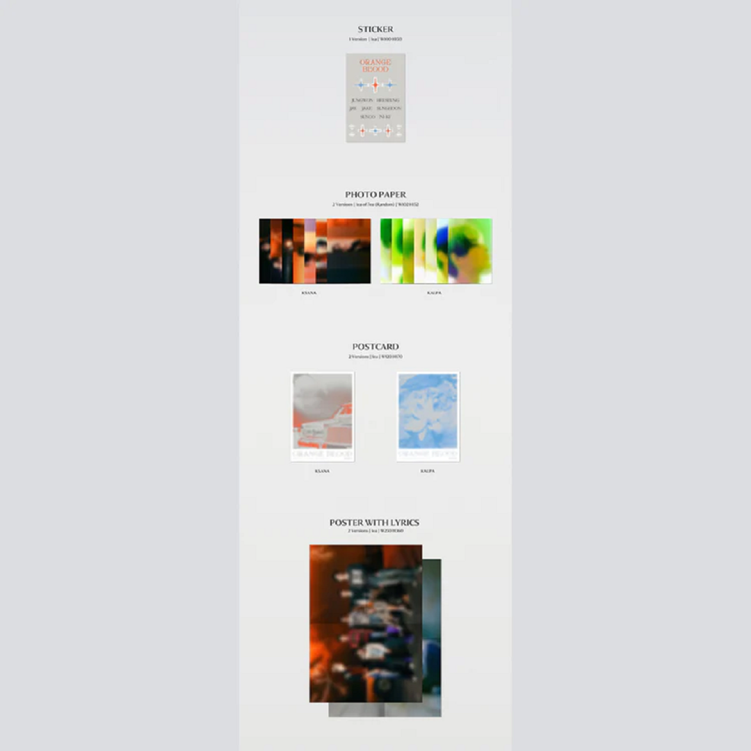 ENHYPEN - ORANGE BLOOD 5TH MINI ALBUM 2ND LUCKY DRAW EVENT (SOUNDWAVE)