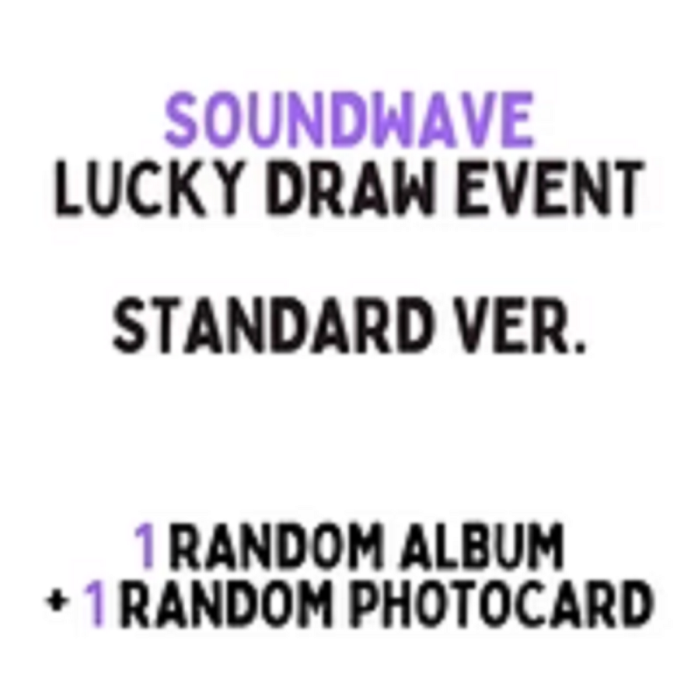 ENHYPEN - ORANGE BLOOD 5TH MINI ALBUM SOUNDWAVE LUCKY DRAW EVENT