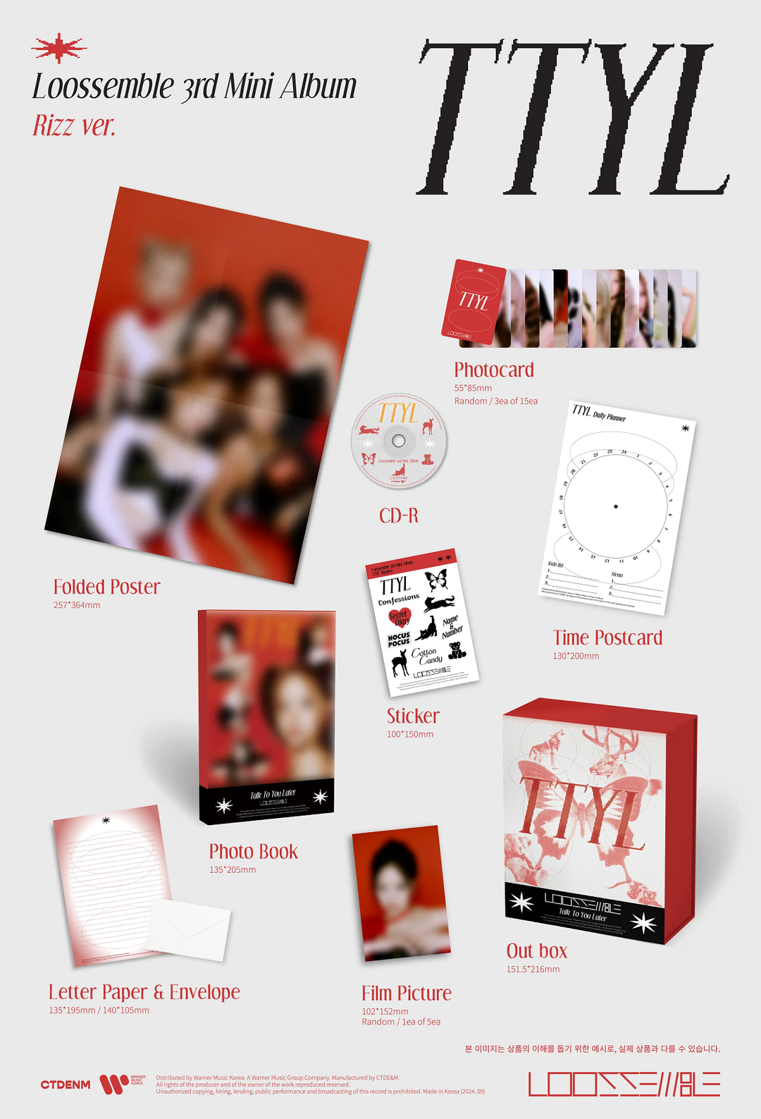 Loossemble - 3RD MINI ALBUM [TTYL]