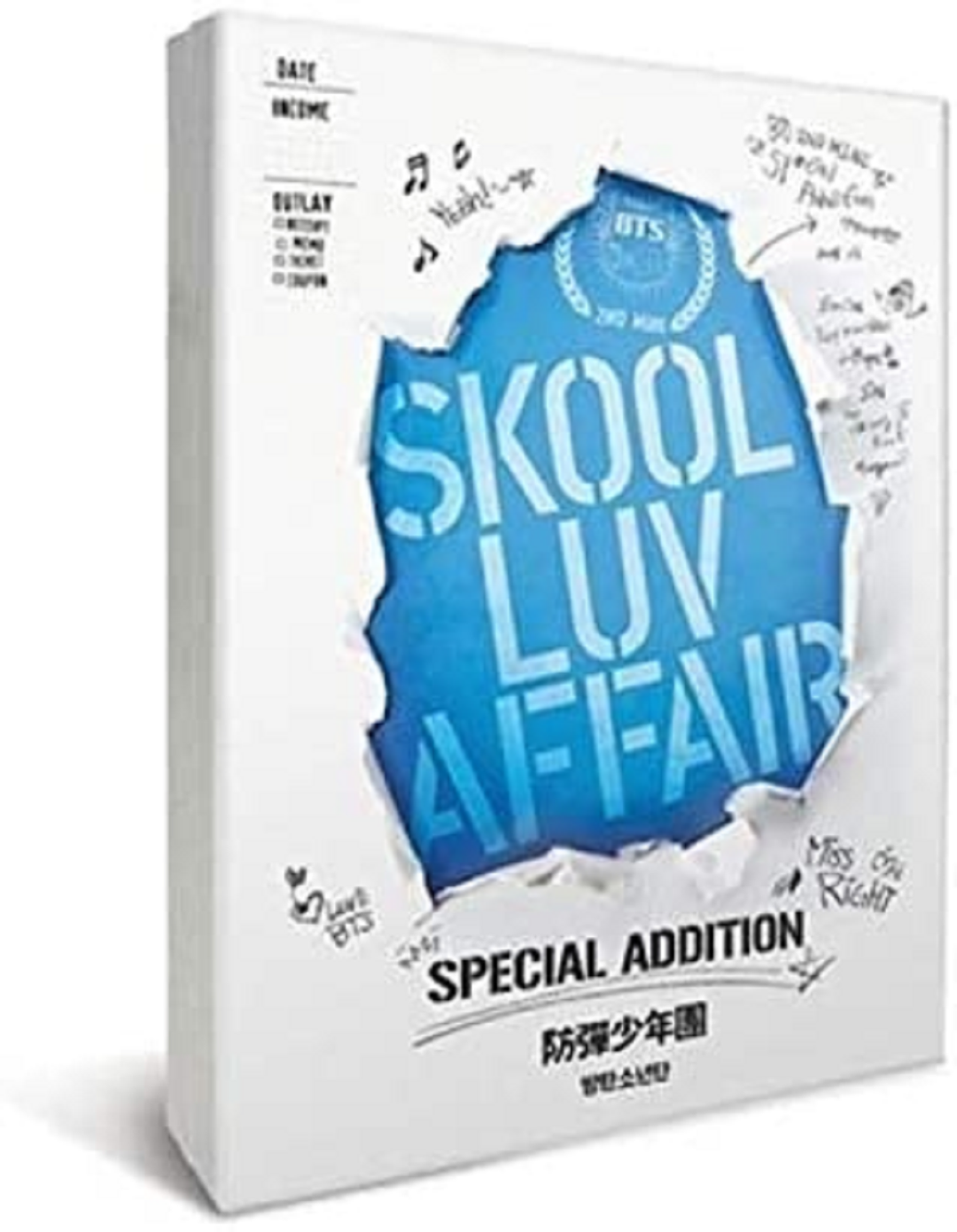 bts-skool-luv-affair-special-addition