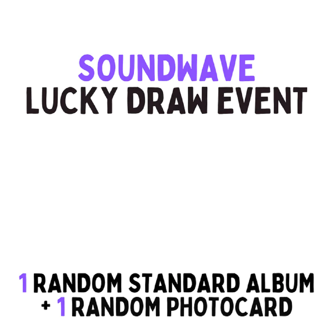ENHYPEN - ORANGE BLOOD 5TH MINI ALBUM 2ND LUCKY DRAW EVENT (SOUNDWAVE)