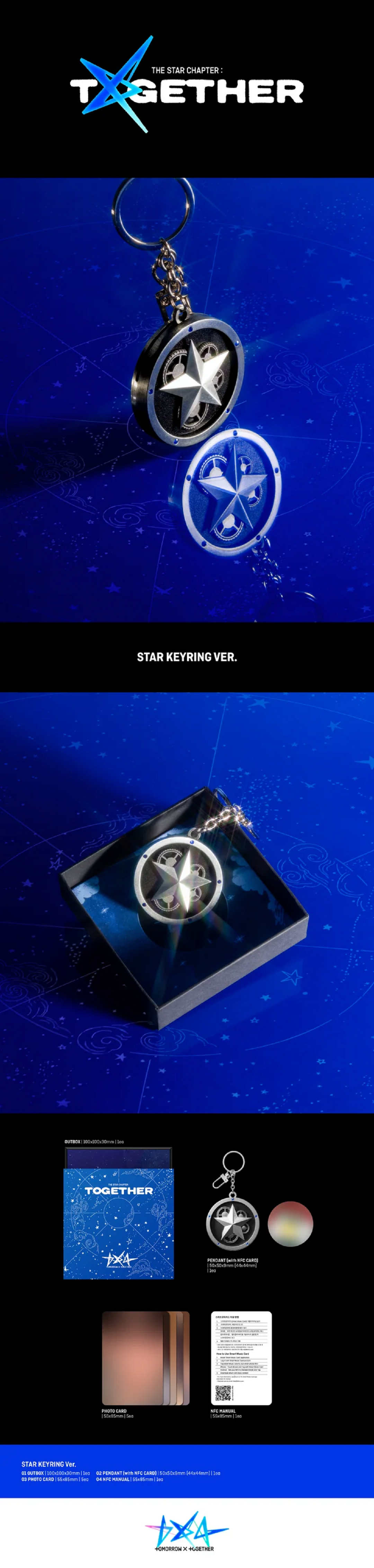 TXT - [THE STAR CHAPTER : TOGETHER] STAR KEYRING Version + WEVERSE SHOP GIFT