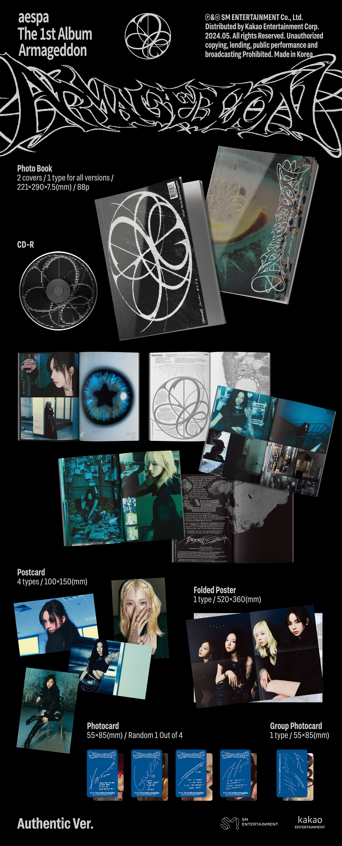 aespa 1st Album - Armageddon (Authentic Ver.) – Hello Hallyu Kpop