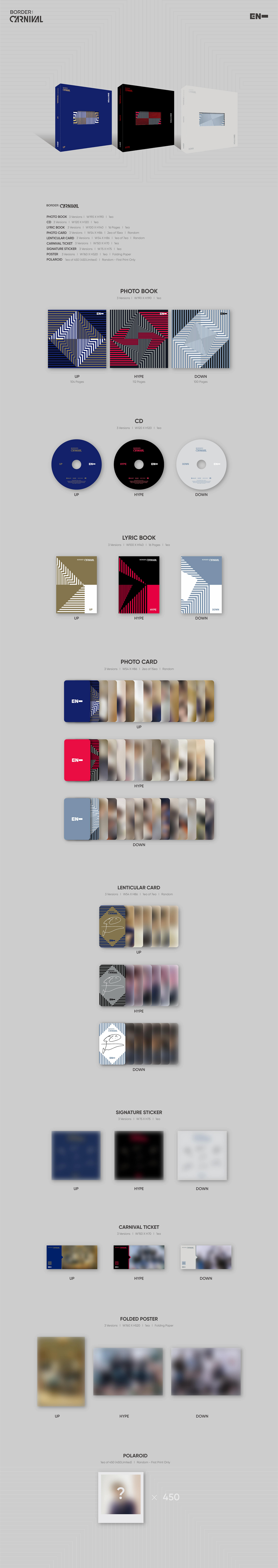 [ENHYPEN] 2nd Mini Album [BORDER : CARNIVAL] contents