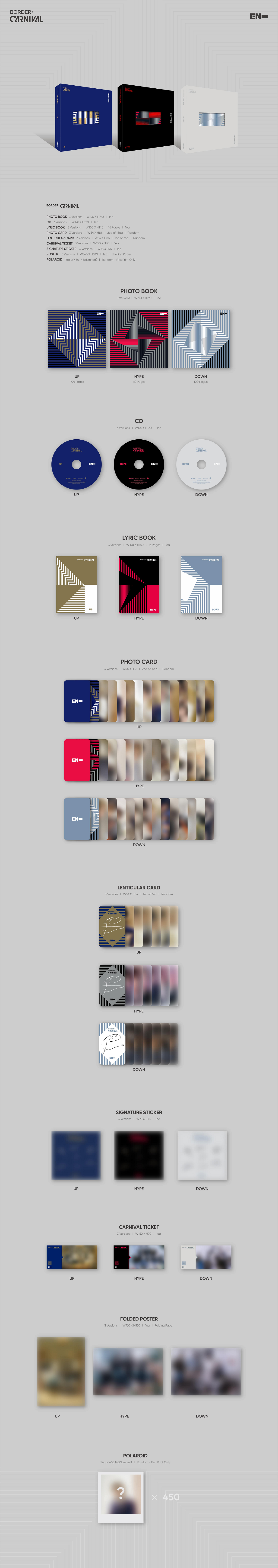 [ENHYPEN] 2nd Mini Album [BORDER : CARNIVAL] contents