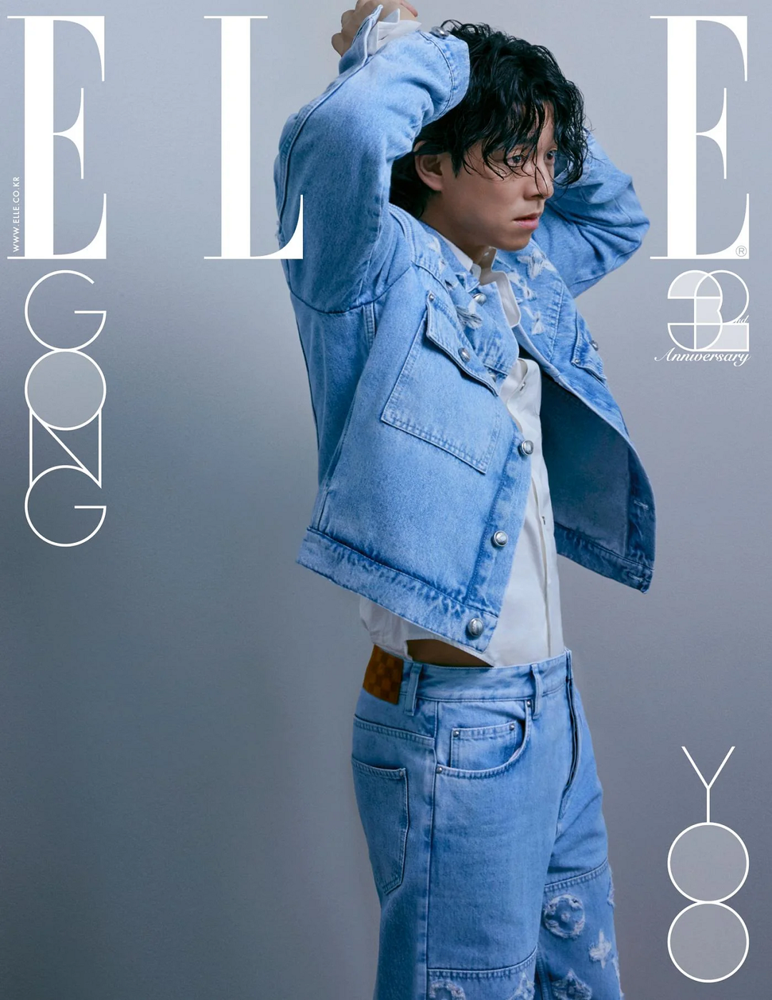ELLE Magazine 2024-11 [Cover : GONG YOO]