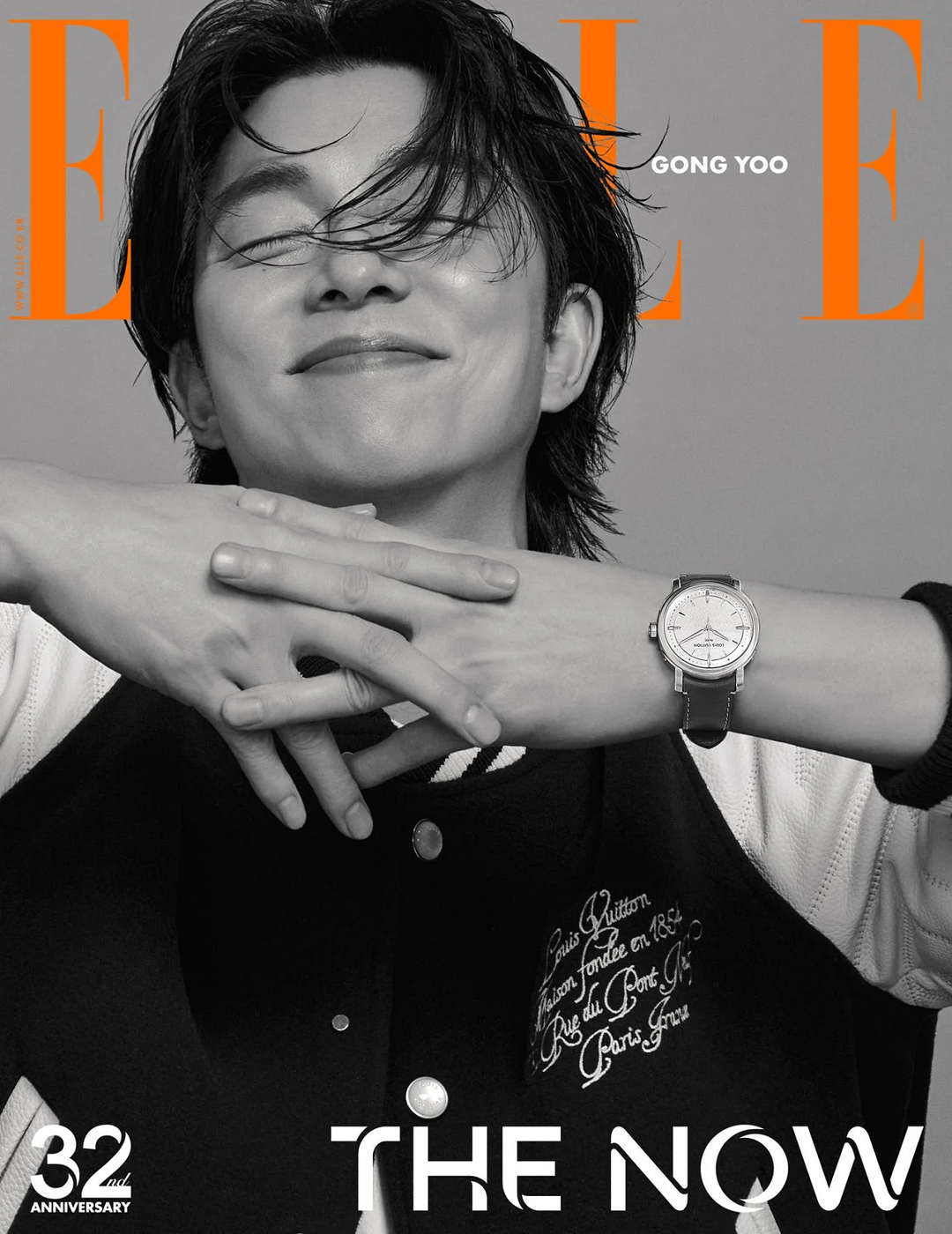 ELLE Magazine 2024-11 [Cover : GONG YOO]