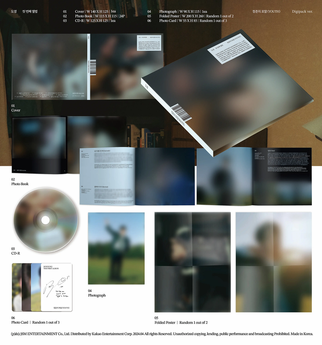 NCT DOYOUNG - The Foam of Youth (Digipack ver.)
