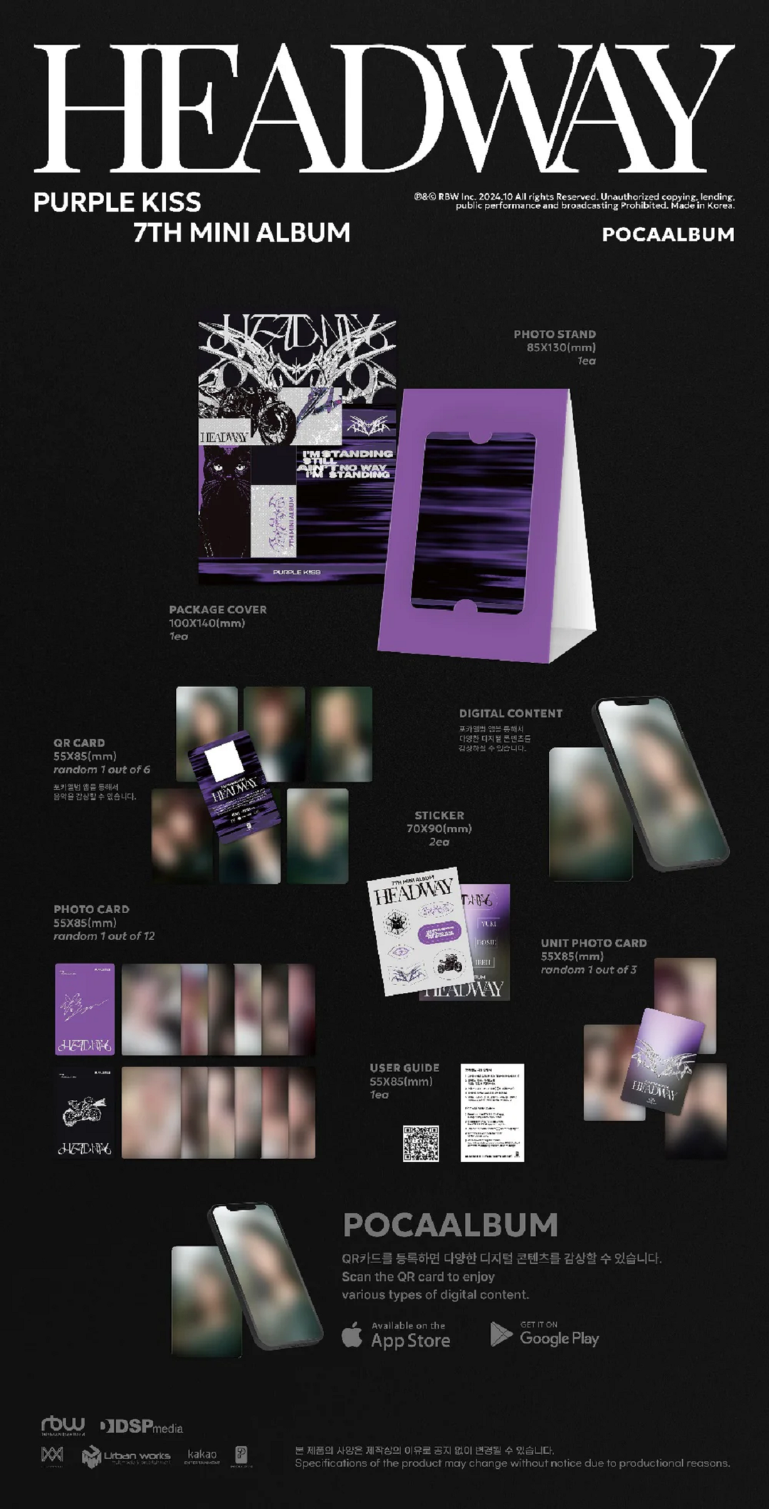 PURPLE KISS - 7th Mini Album [HEADWAY] (POCA Ver.)
