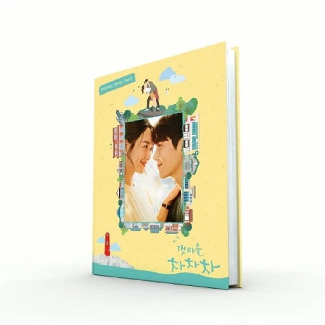HOMETOWN CHA-CHA-CHA / 갯마을 차차차] OST - TVN DRAMA (2CD)