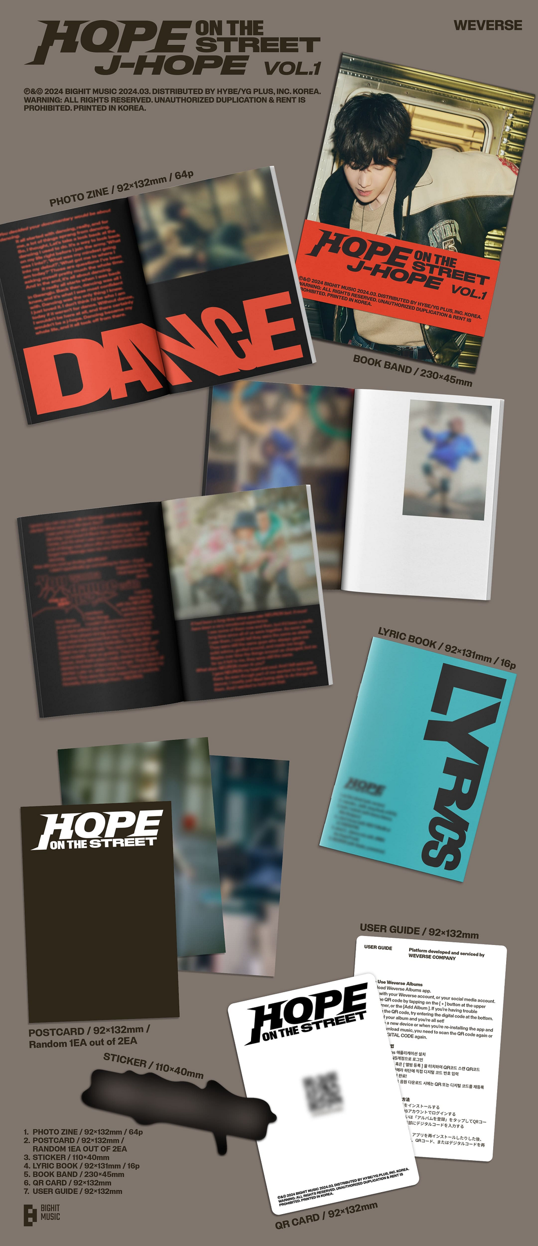 J-HOPE [HOPE ON THE STREET VOL.1] (Weverse Albums Ver.)