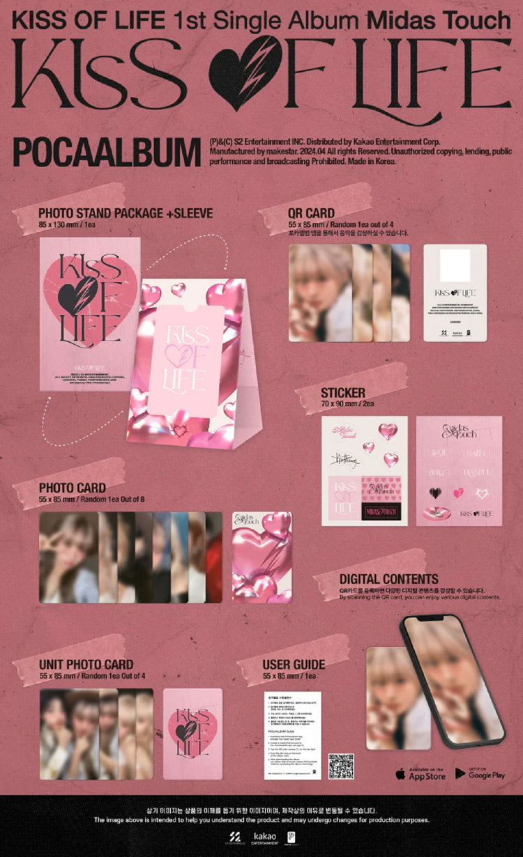 kiss-of-life-1st-single-album-midas-touch-poca-album-contents