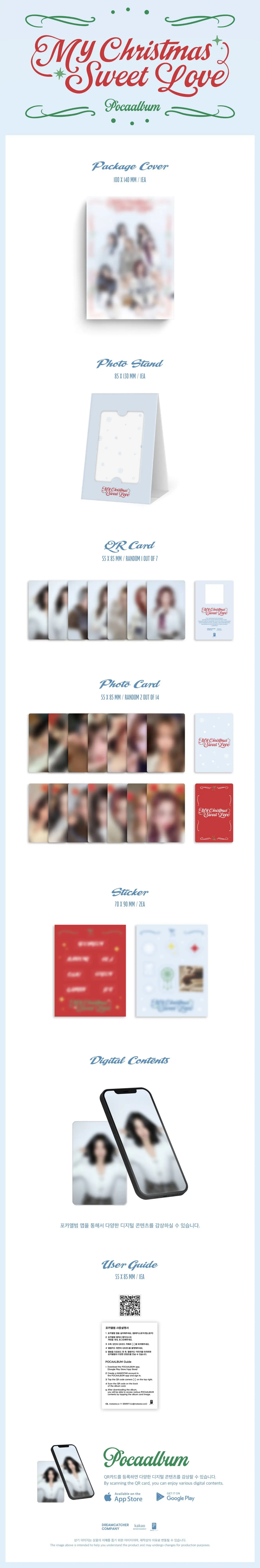 Dreamcatcher - Dreamcatcher [My Christmas Sweet Love] Digital Single [POCA]