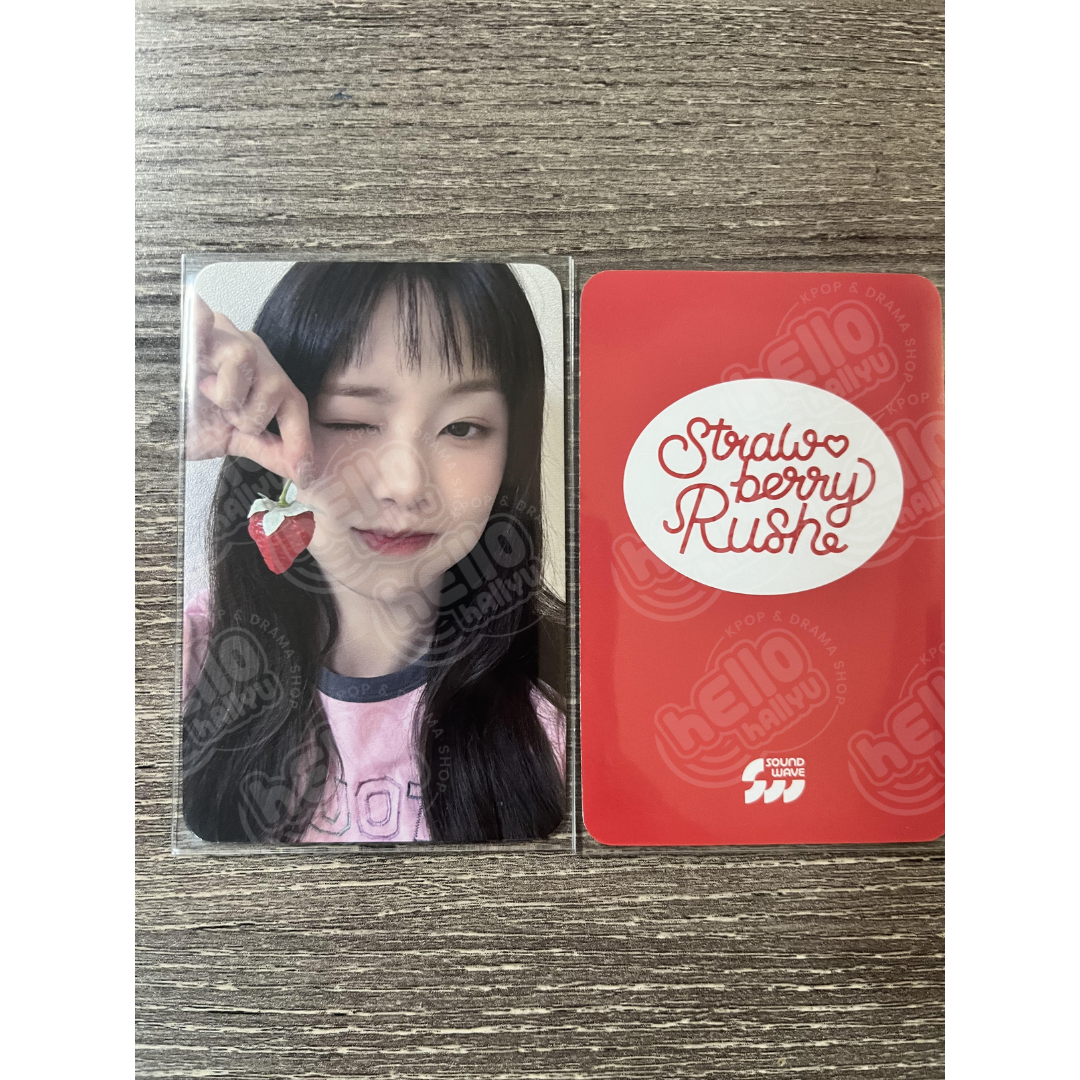 CHUU - STRAWBERRY RUSH [SOUNDWAVE] POB PHOTOCARD