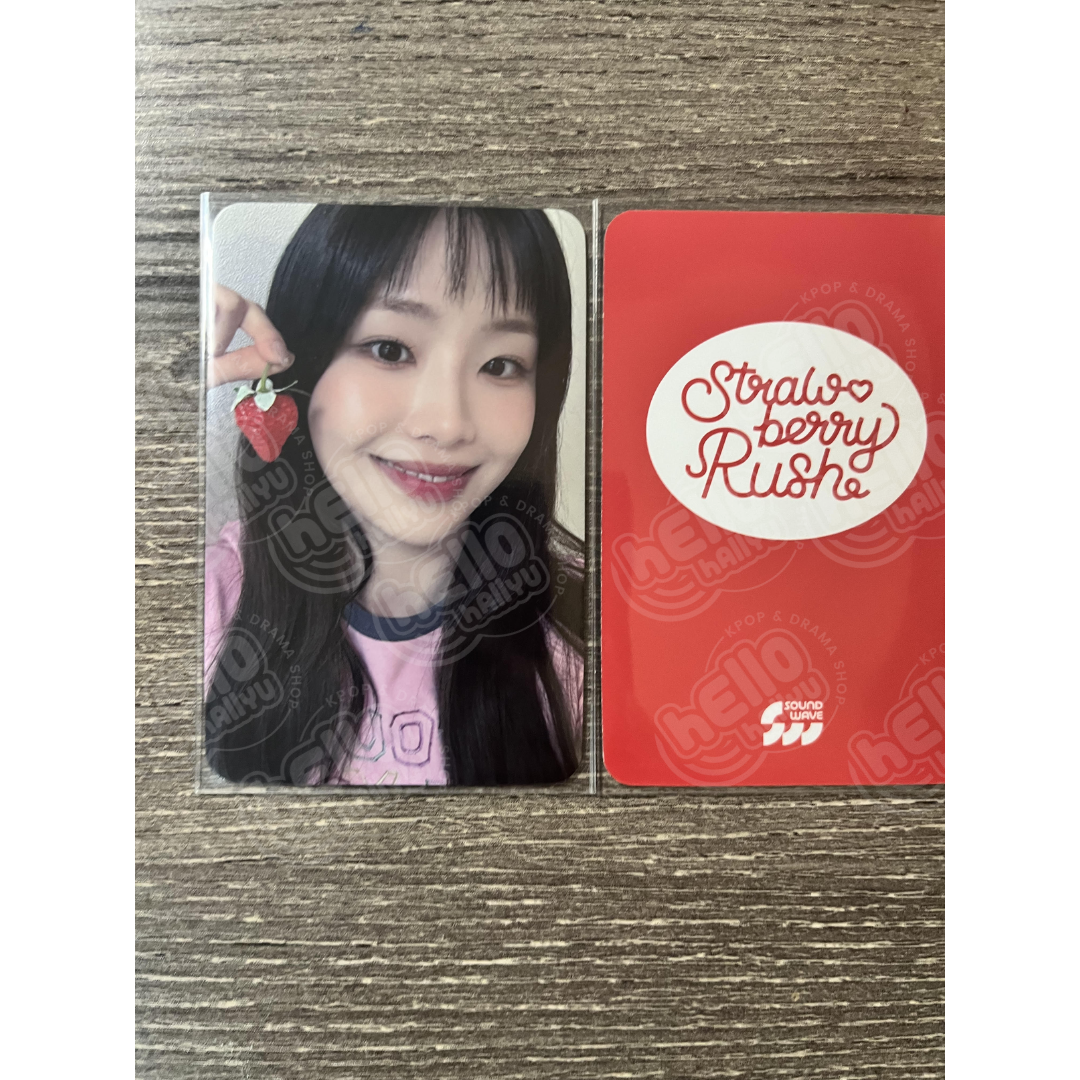 CHUU - STRAWBERRY RUSH [SOUNDWAVE] POB PHOTOCARD