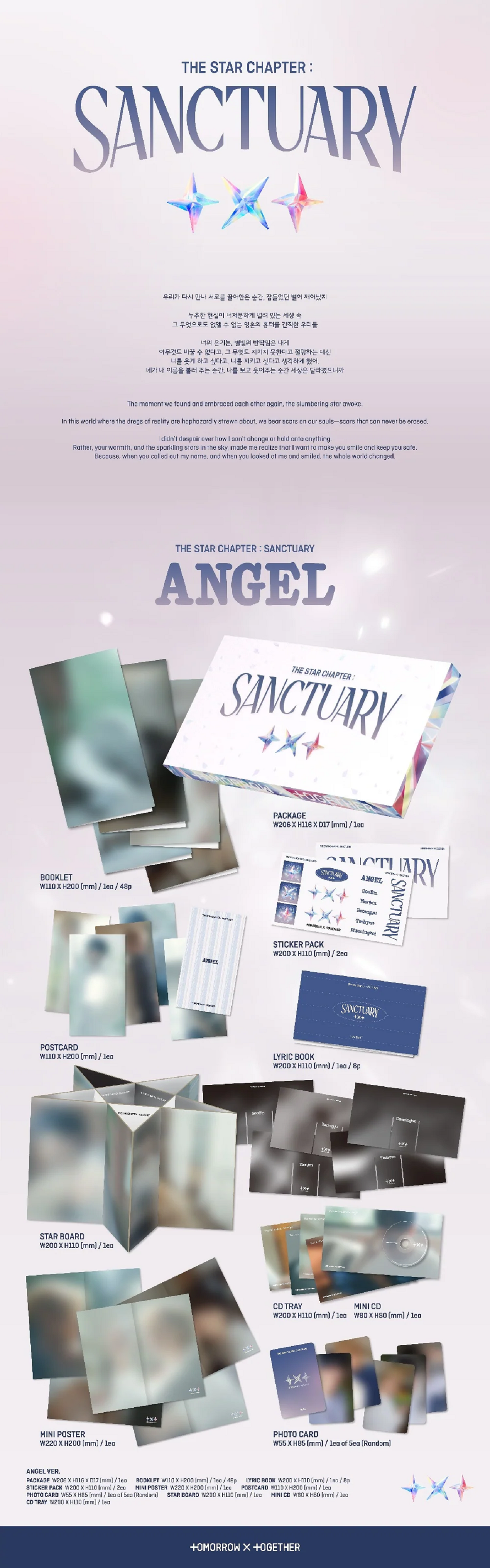 TOMORROW X TOGETHER TXT - The Star Chapter: SANCTUARY ] (ANGEL Ver.)