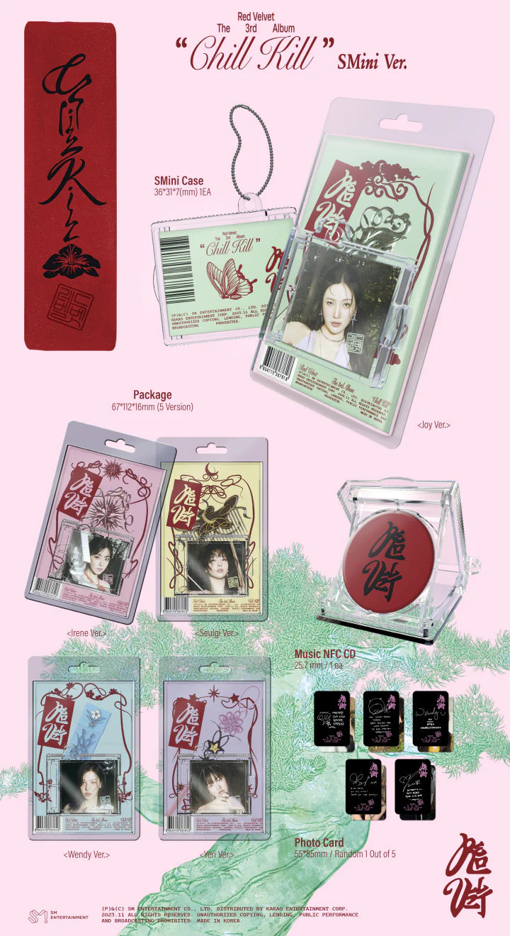 red-velvet-chill-kill-3rd-album-smini-version-contents