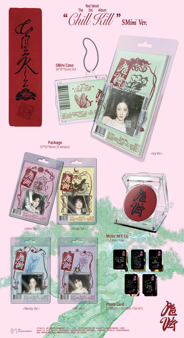 red-velvet-chill-kill-3rd-album-smini-version-contents