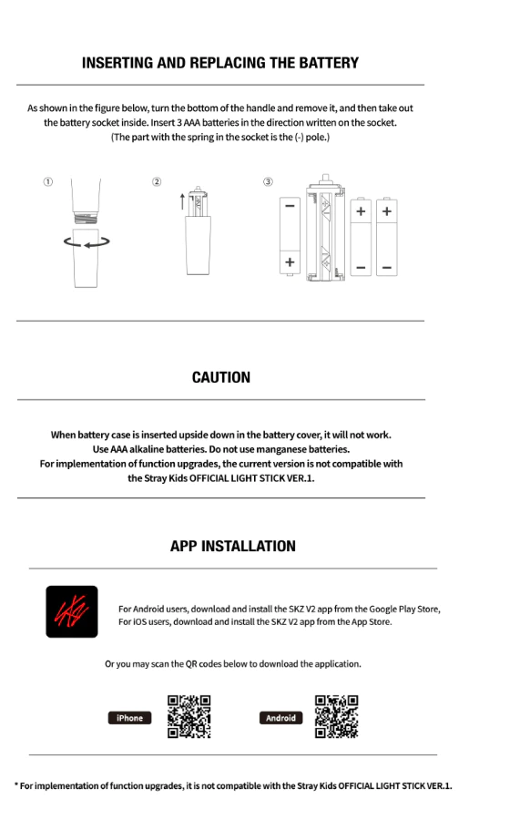 STRAY KIDS - OFFICIAL LIGHT STICK VER.2