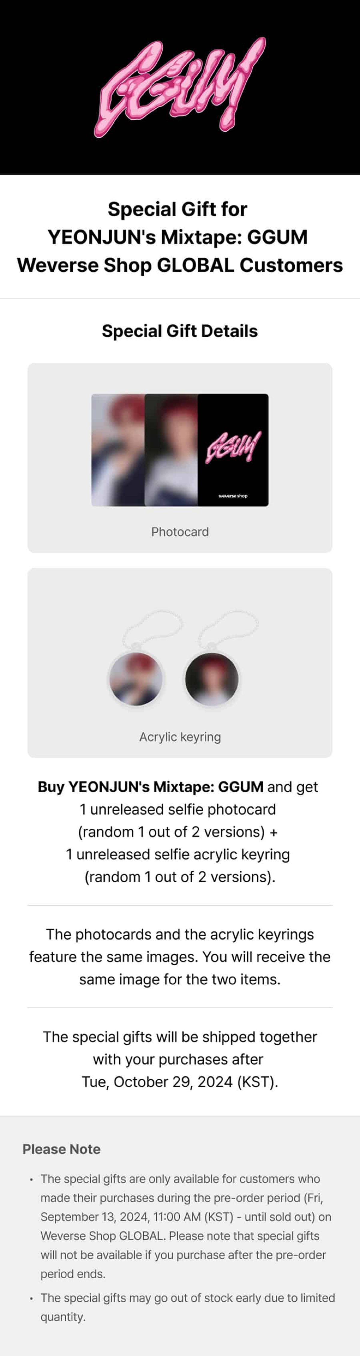 YEONJUN (TXT) - YEONJUN's Mixtape: GGUM (LIMITED EDITION)