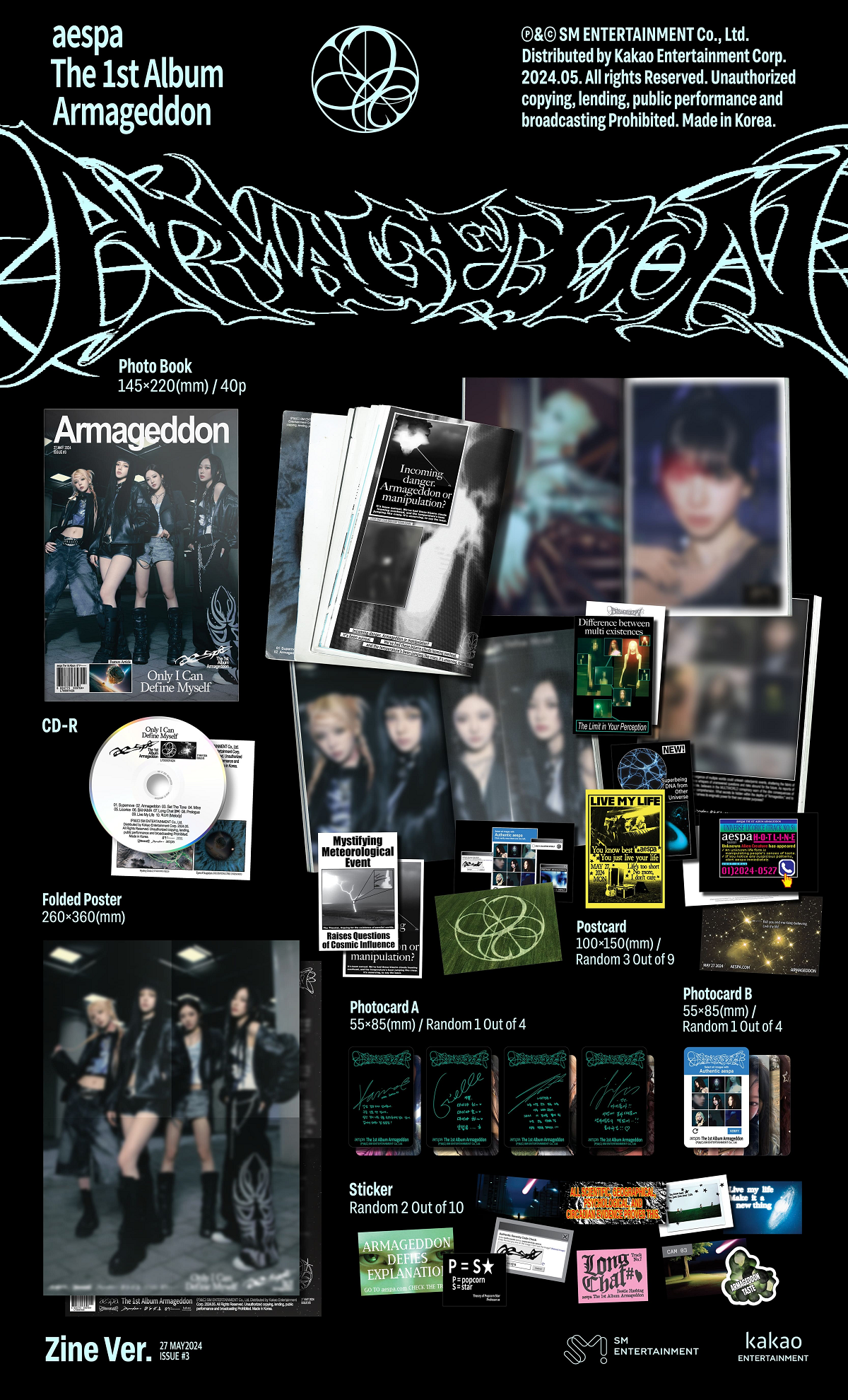 aespa 1st Full Album [Armageddon] (Zine Ver.) contents